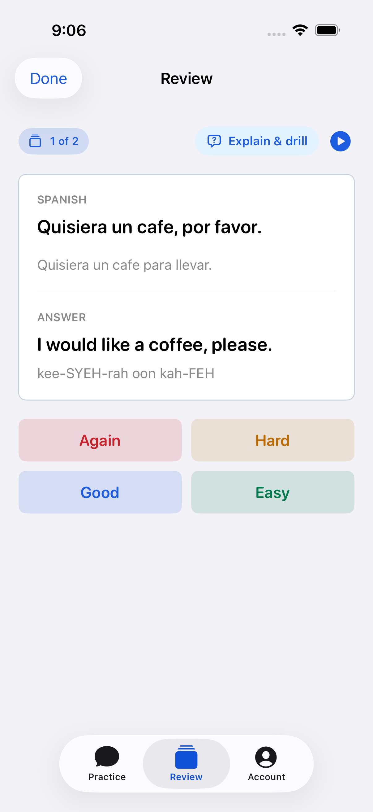 NeedWord iOS flashcard review screen